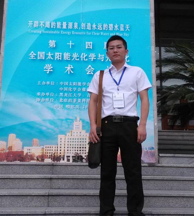 中南大学教师个人主页 潘军 中文主页--团队成员