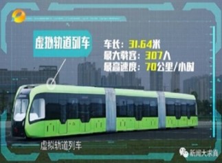 517.jpg