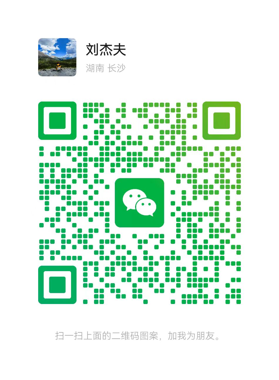 微信图片_2025-08-28_095502_821.jpg