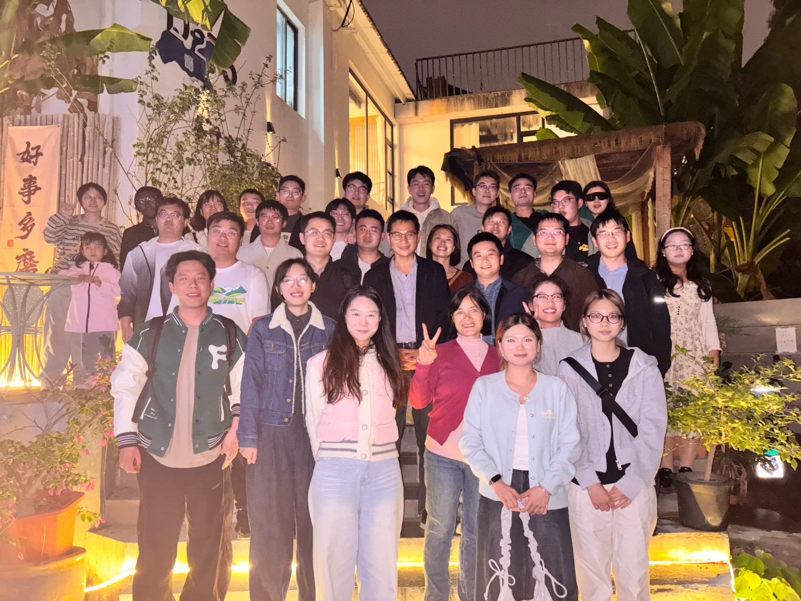 微信图片_20251119104331_777_89.jpg 微信图片_20251119104331_777_89.jpg