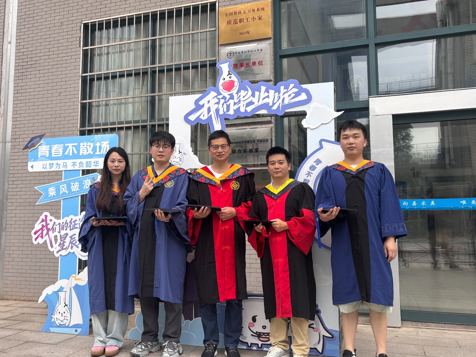 微信图片_20251119110127_782_89.jpg 微信图片_20251119110127_782_89.jpg