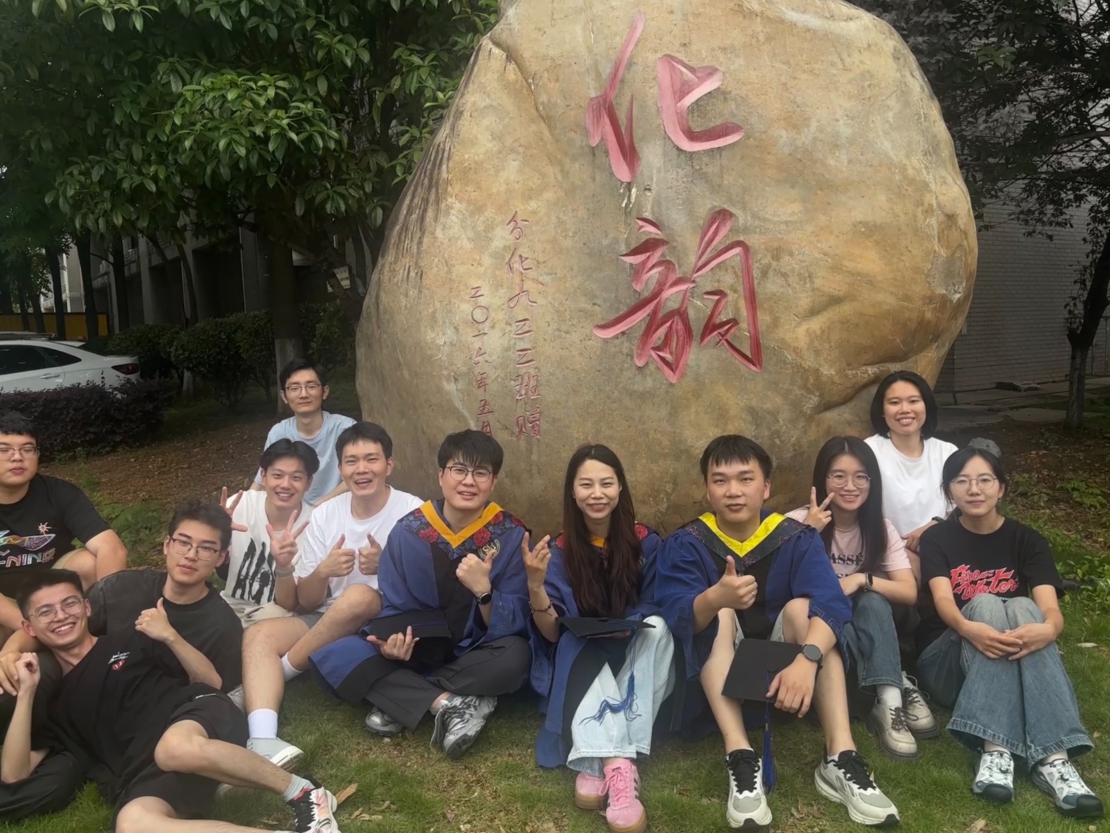 微信图片_20251119110128_783_89.jpg 微信图片_20251119110128_783_89.jpg