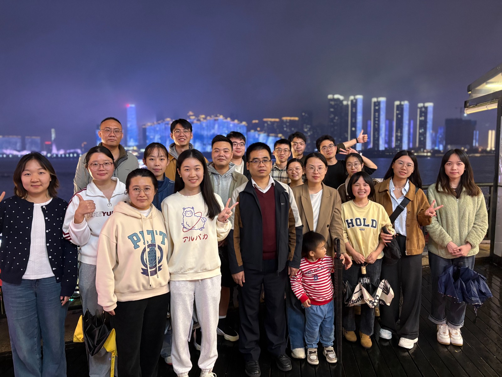 Image_20260120164228_20_248.jpg Image_20260120164228_20_248.jpg