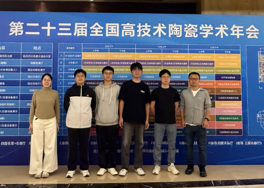 微信截图_20260317113442.png 微信截图_20260317113442.png