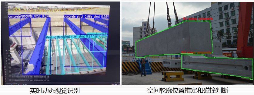 屏幕截图 2026-03-24 144625.jpg