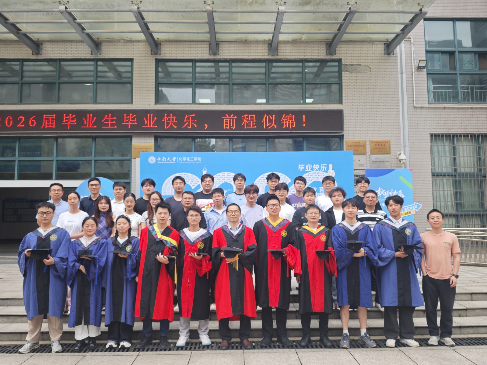 微信图片_20260611092109_140_161.jpg