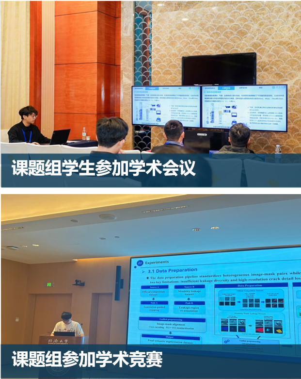 屏幕截图 2026-07-04 120122.png