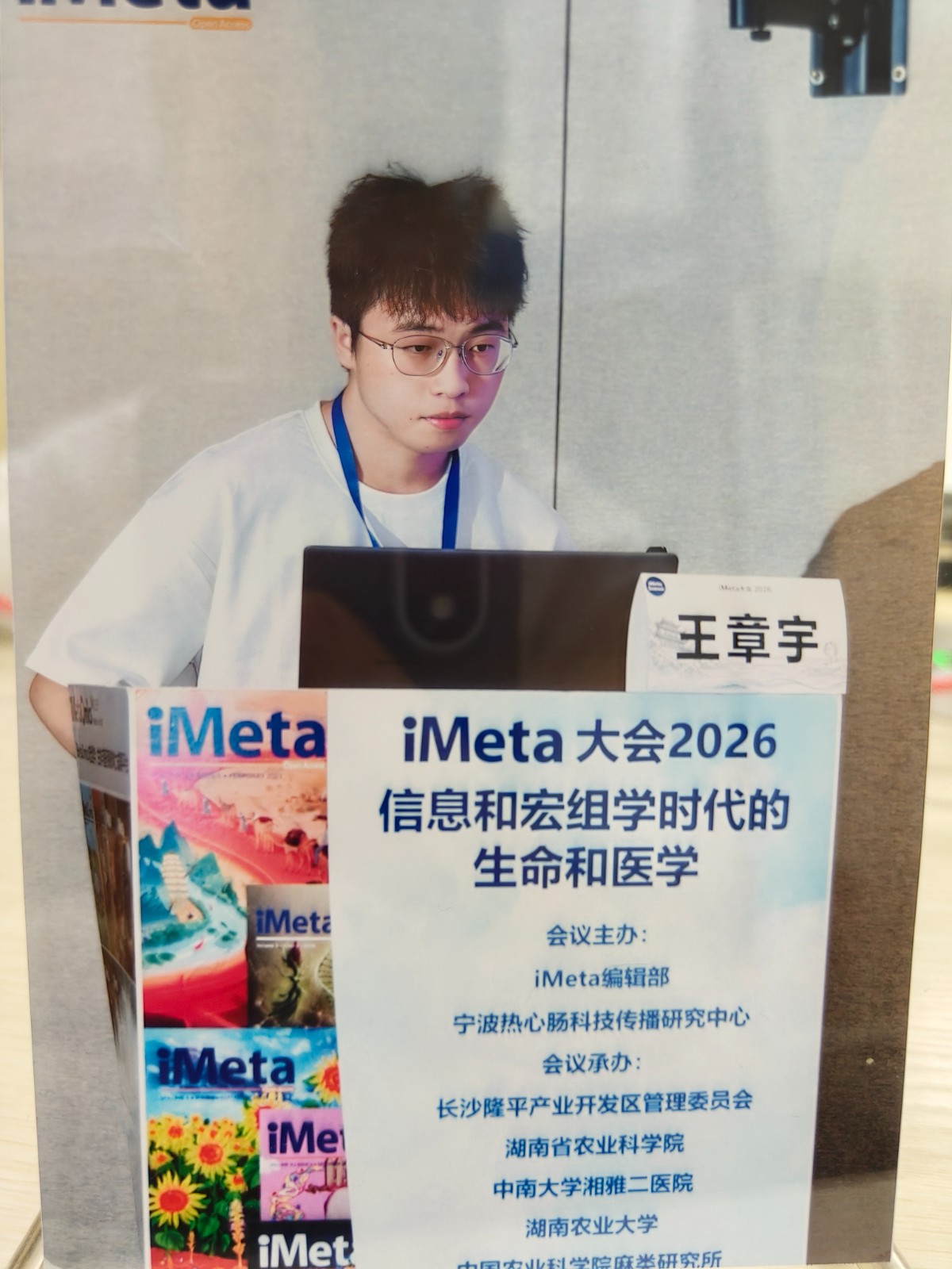 微信图片_20260920180548_353_162.jpg