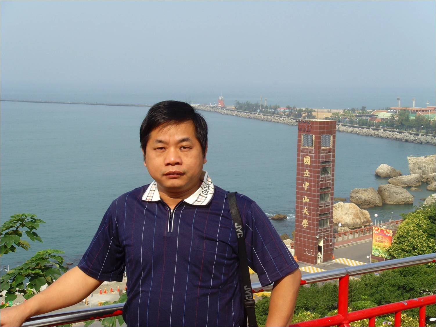 柳建新