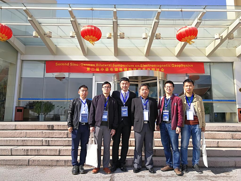 中南大学 柳建新