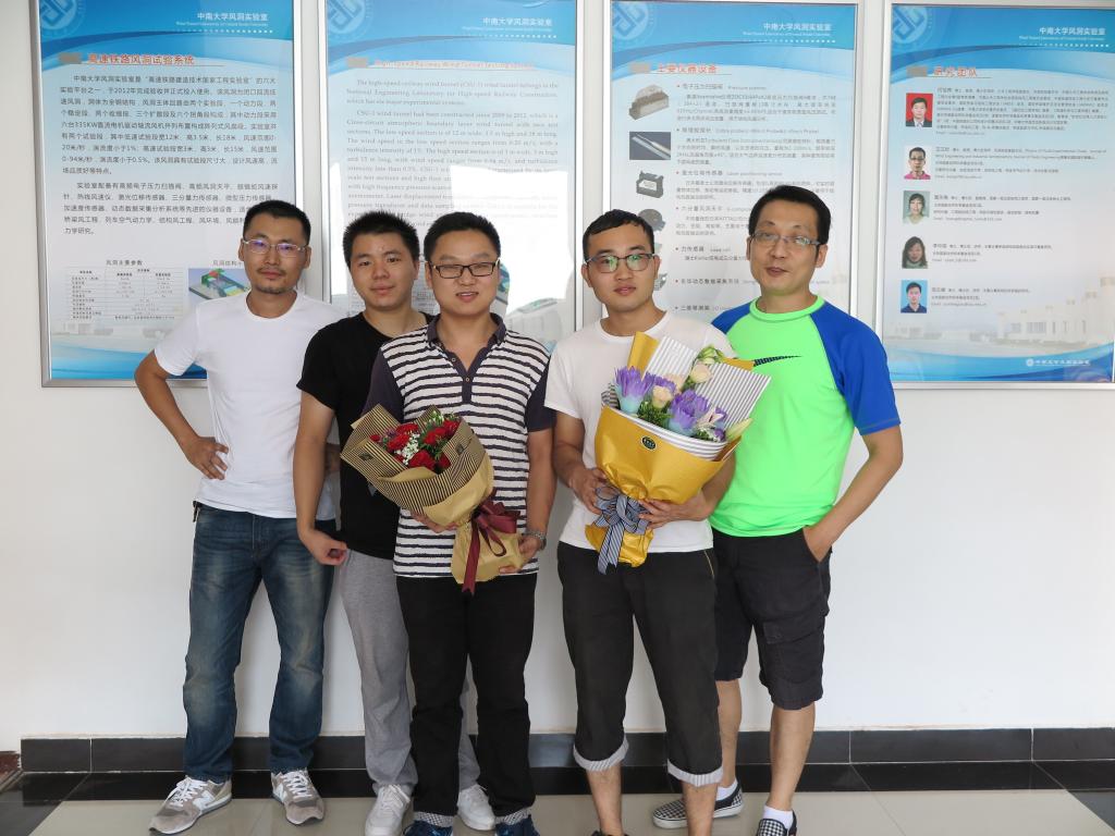中南大学教师个人主页 王汉封-王汉封-赵东伟硕士毕业