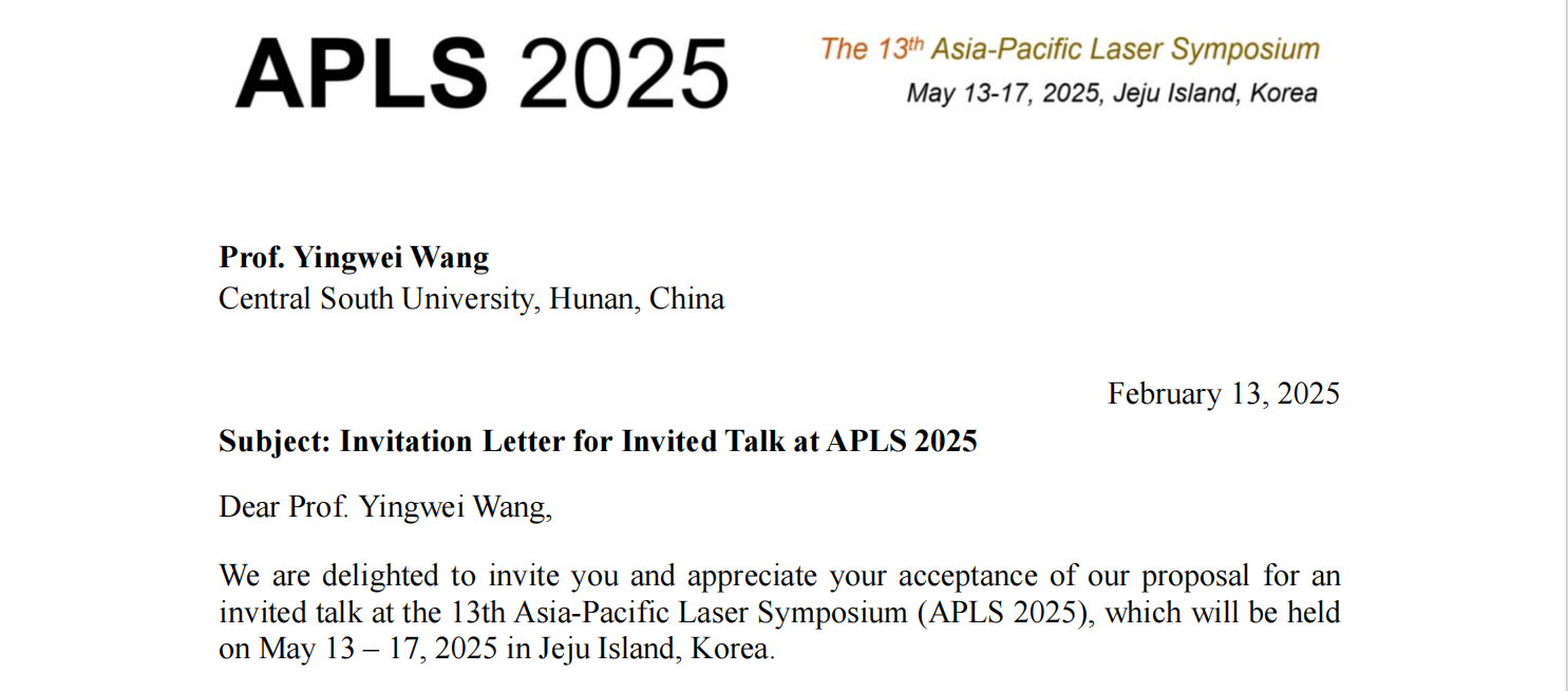 微信图片_20250502171357.png