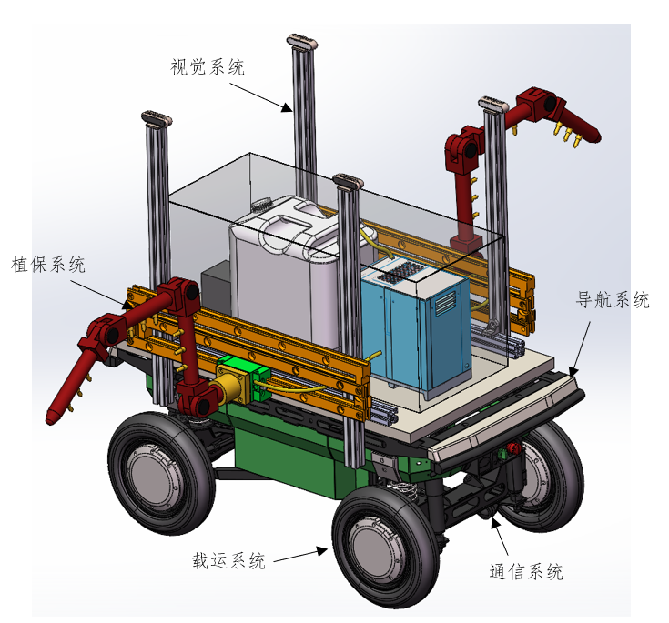 QQ20250508-133939.png