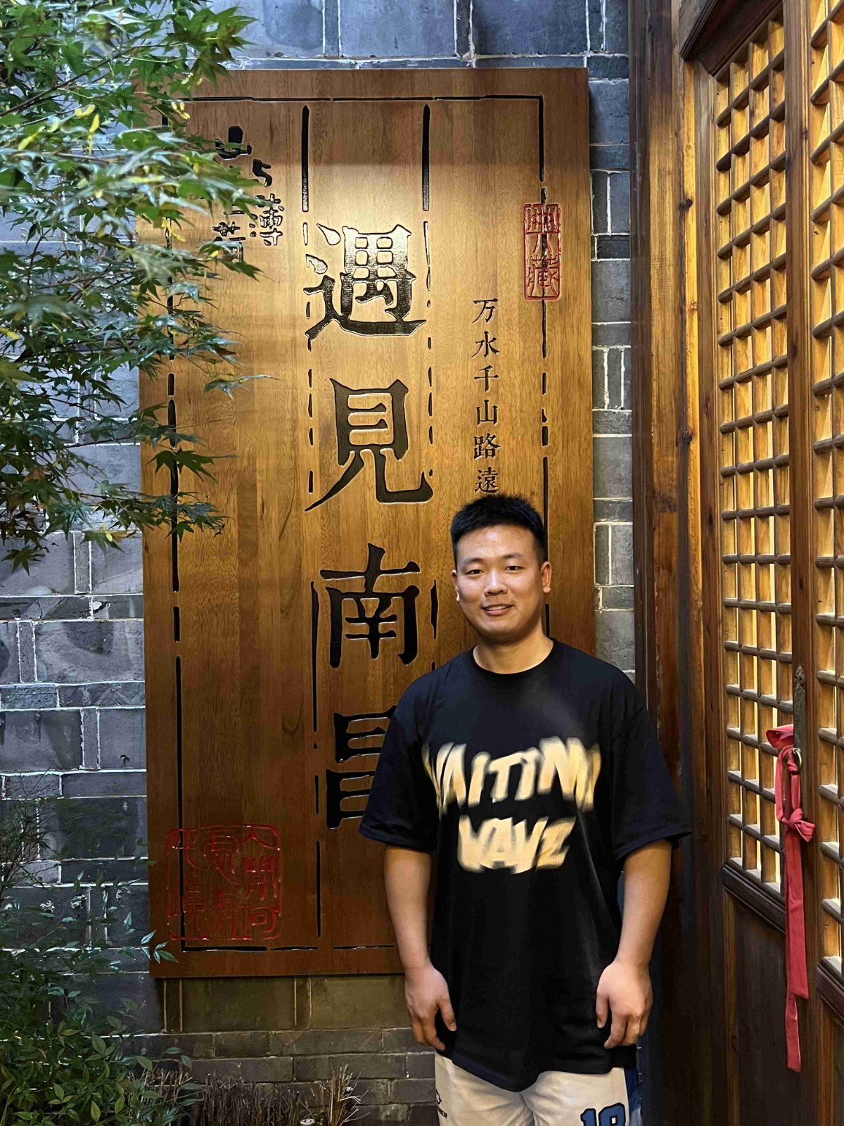 微信图片_20250710111249_副本.jpg