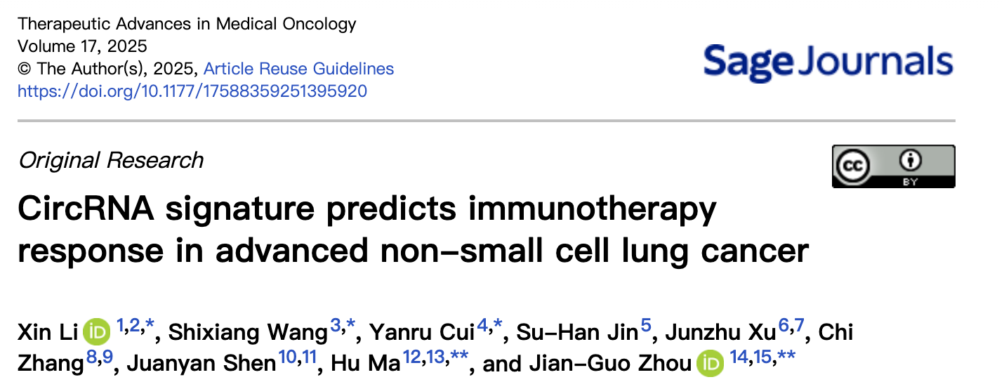 ScreenShot_2025-11-28_155448_240.png ScreenShot_2025-11-28_155448_240.png