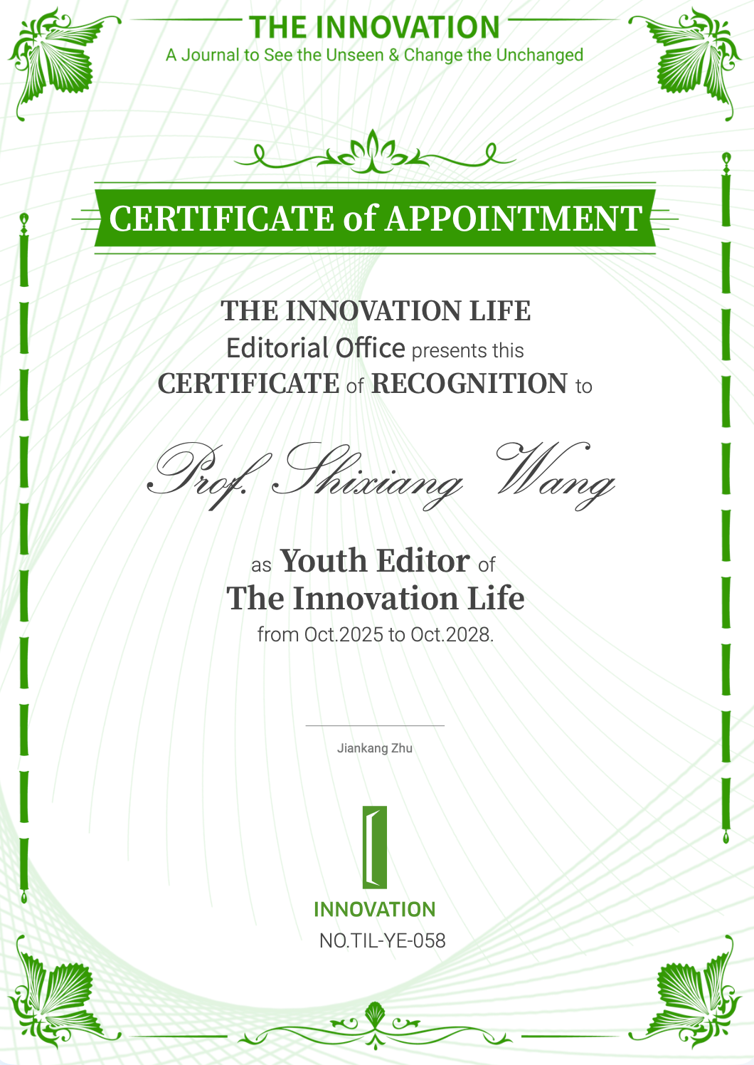 ScreenShot_2025-12-25_235414_092.png ScreenShot_2025-12-25_235414_092.png