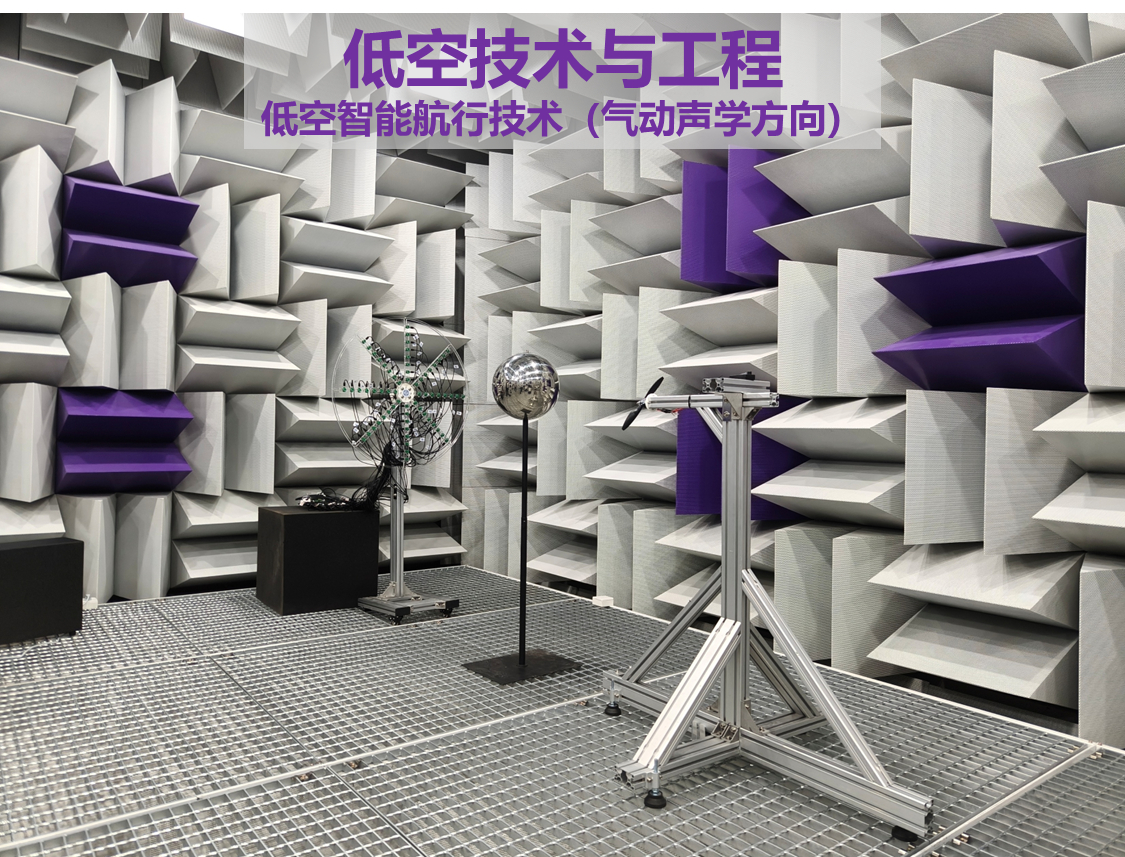 微信图片_20251105153952_321_29.png 微信图片_20251105153952_321_29.png