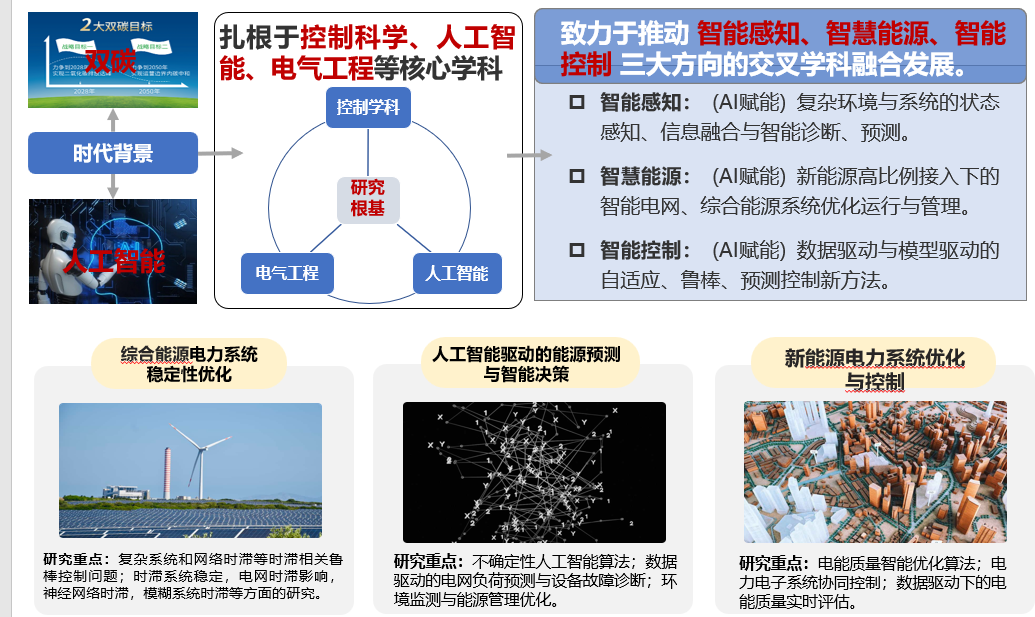 67a71a4f-595c-4e46-8784-d7265afdb8ed.png