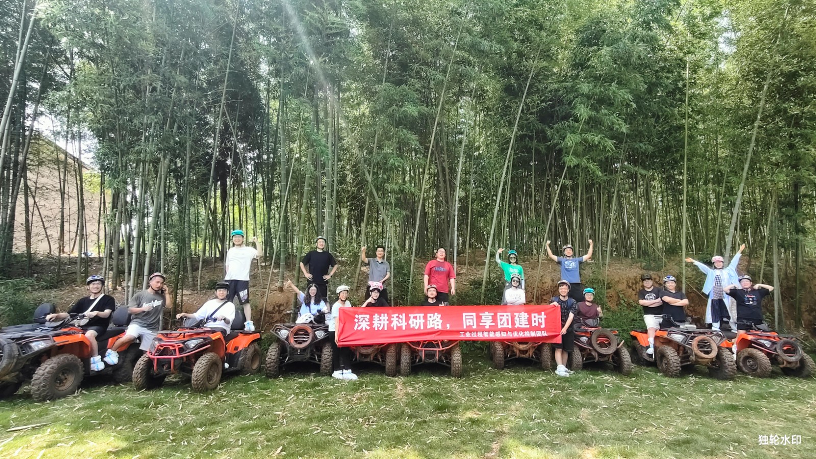 微信图片_20260917165917_98_97.jpg