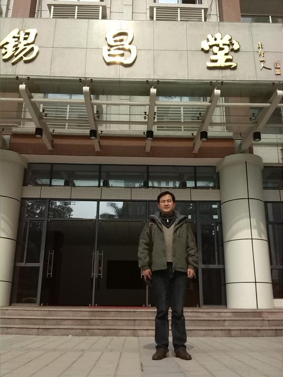 中南大学 jianguo yang